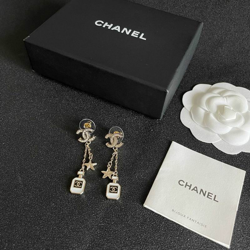 Chanel Earring 03yxs312